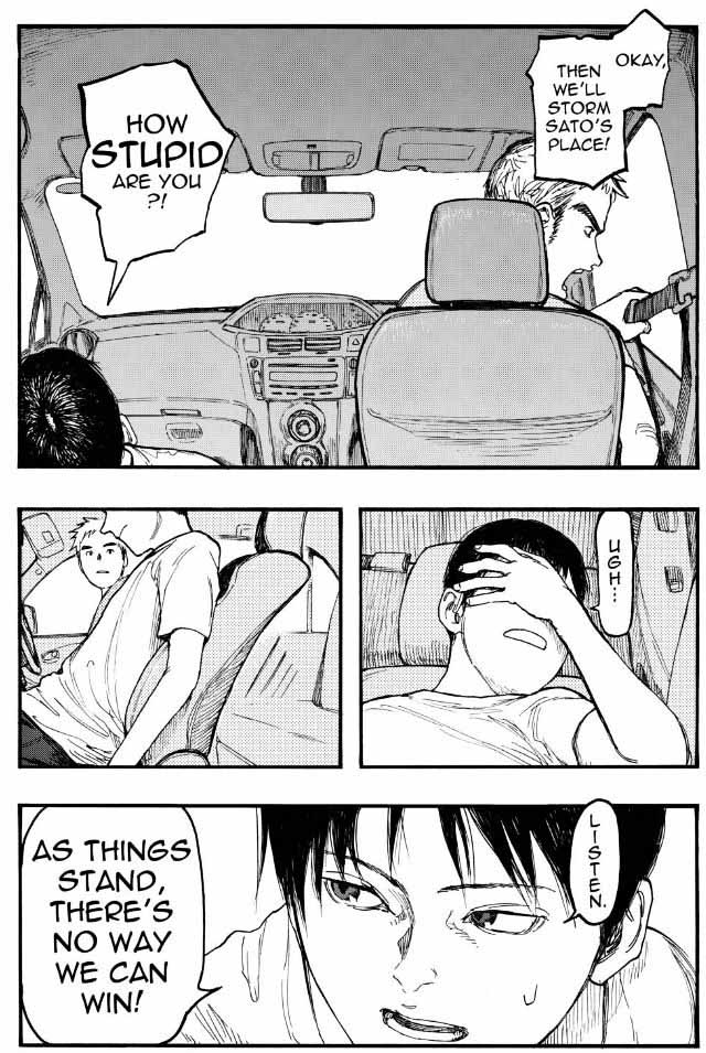 Ajin 23 9