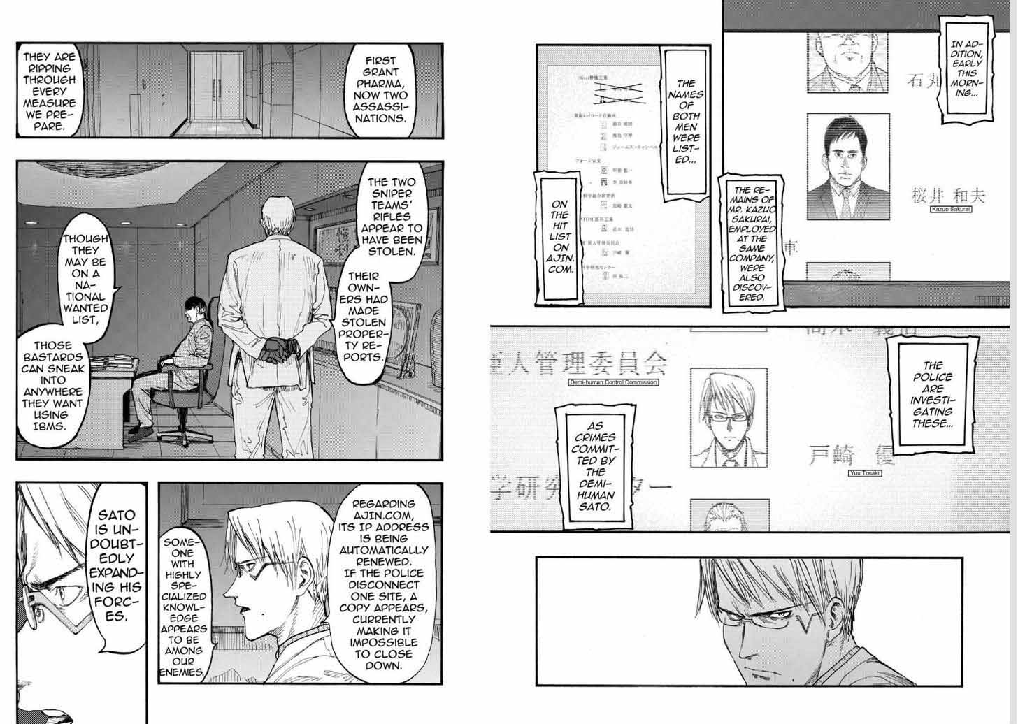 Ajin 24 4