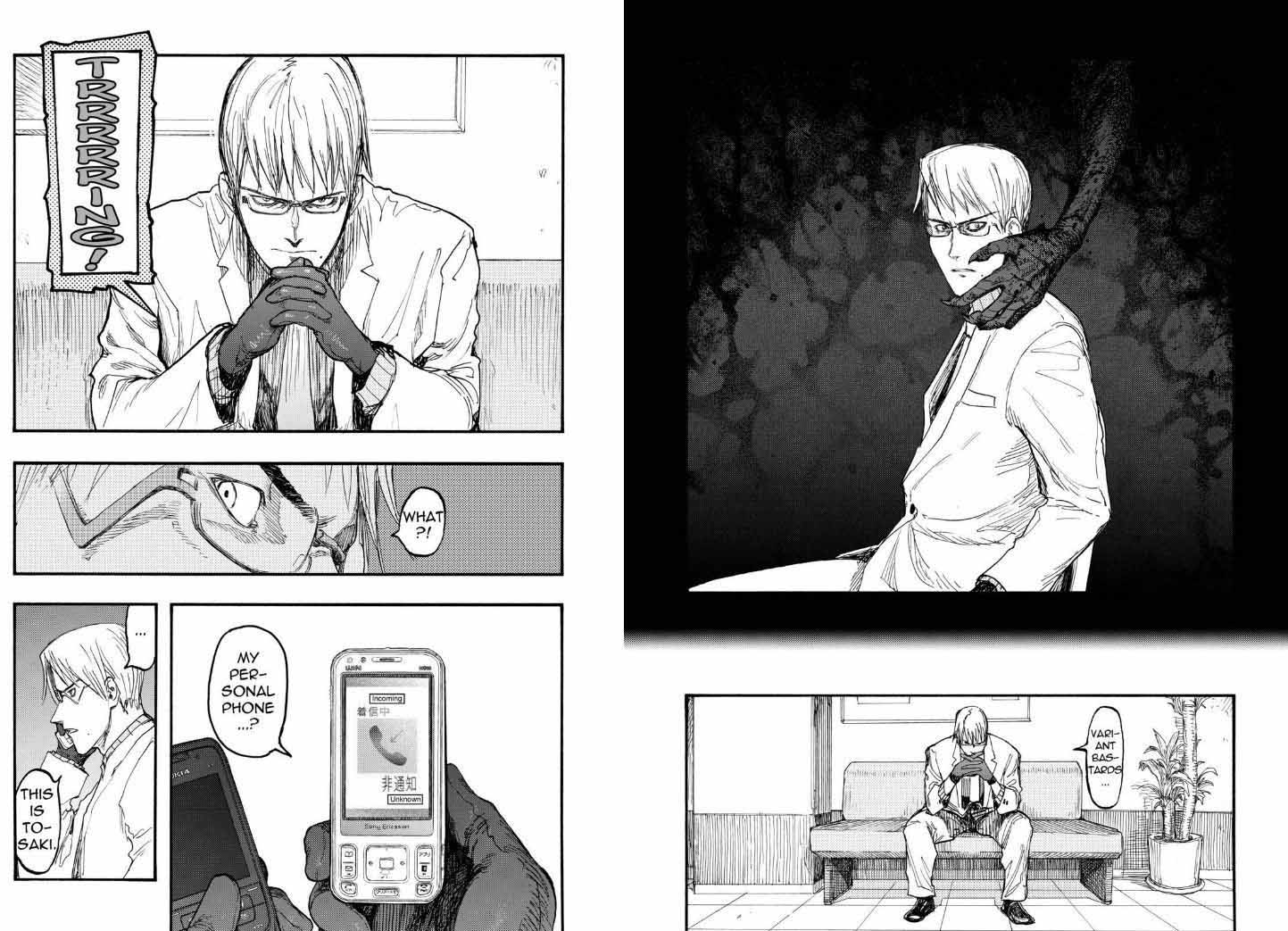 Ajin 24 8