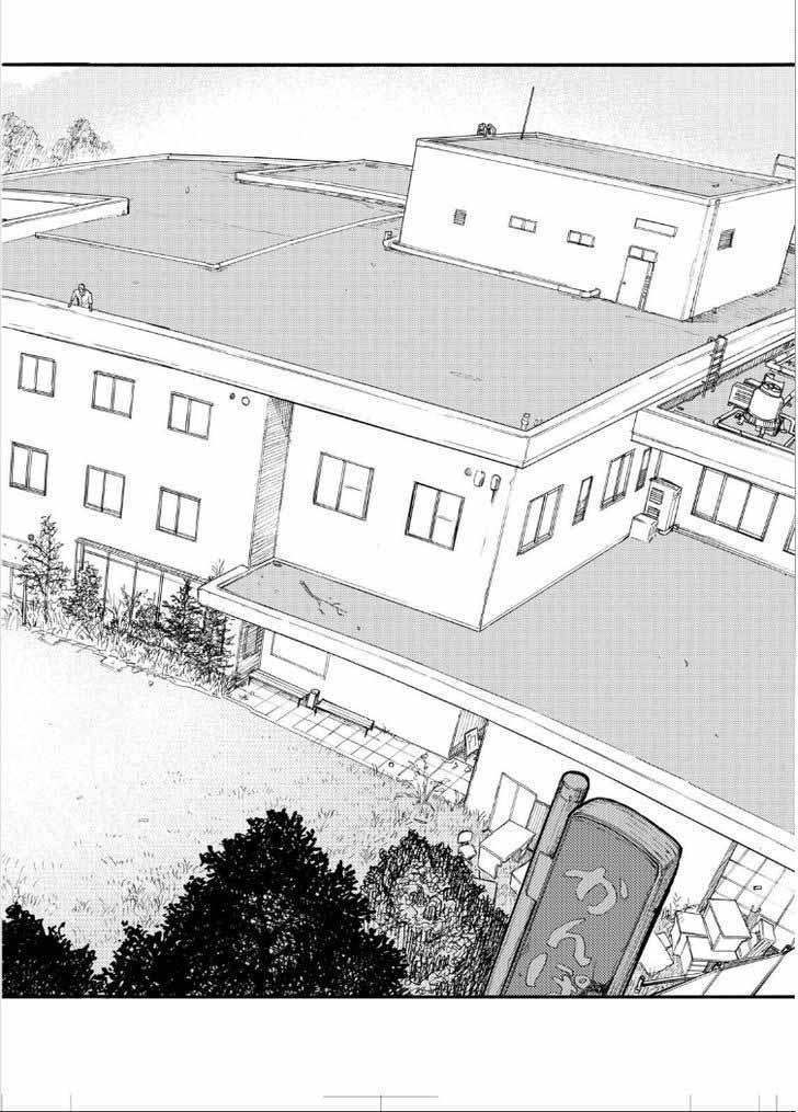 Ajin 25 6