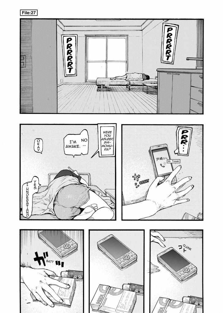Ajin 27 1