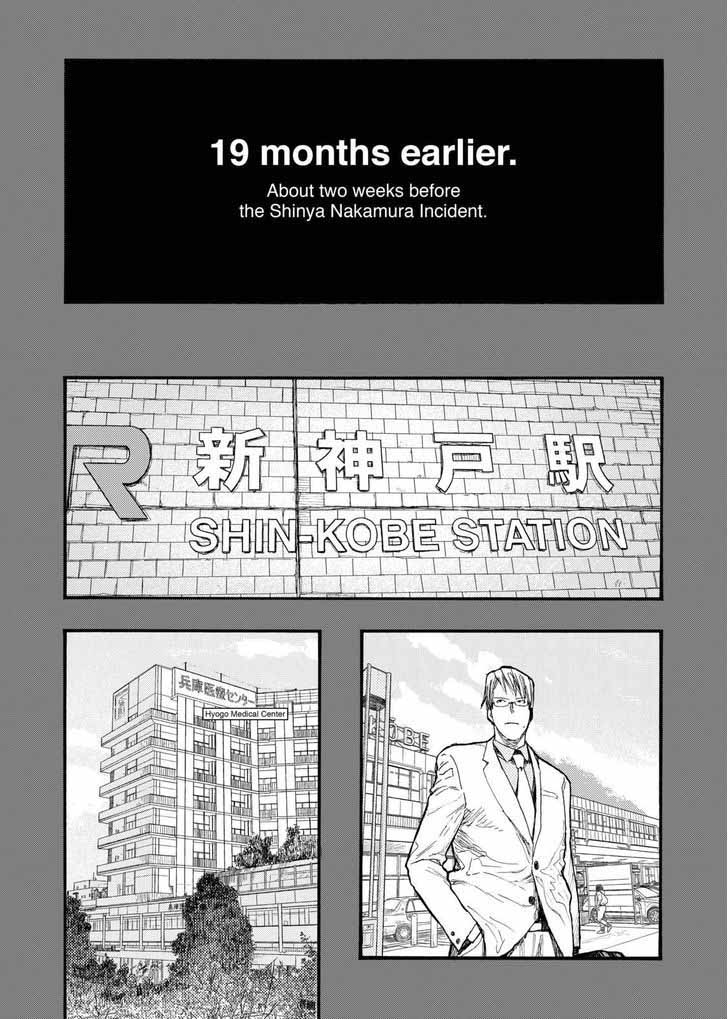 Ajin 27 4