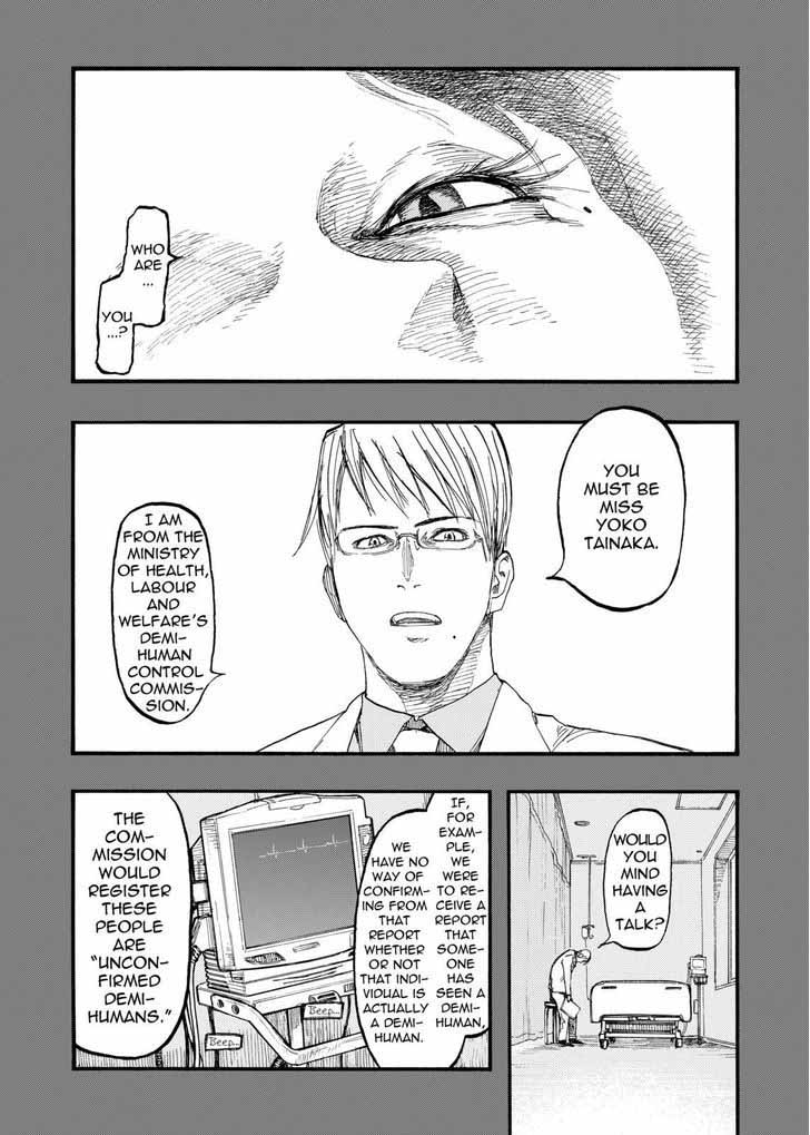 Ajin 27 7