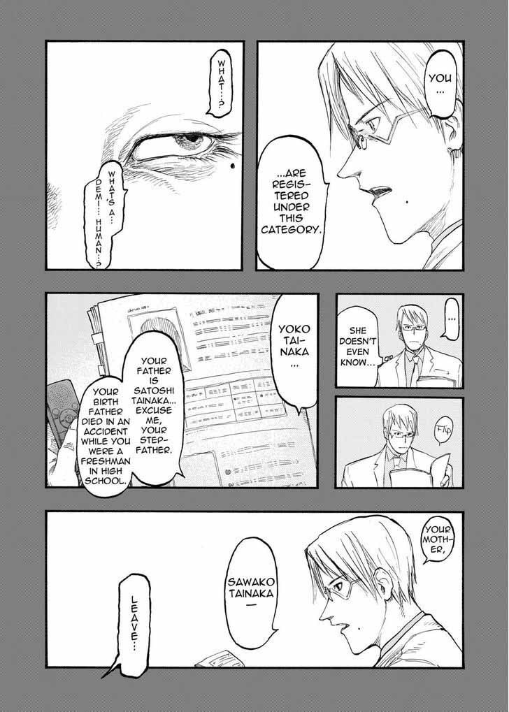 Ajin 27 8
