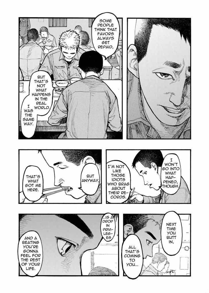 Ajin 28 21