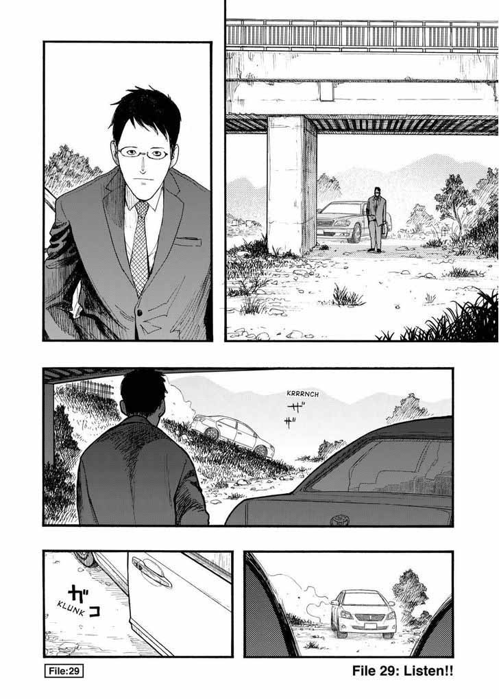 Ajin 29 1