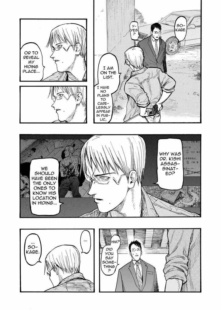 Ajin 29 11