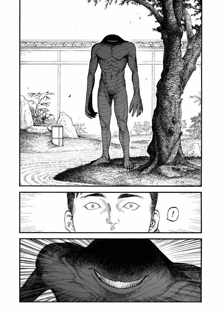 Ajin 29 16