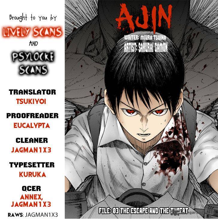 Ajin 3 1