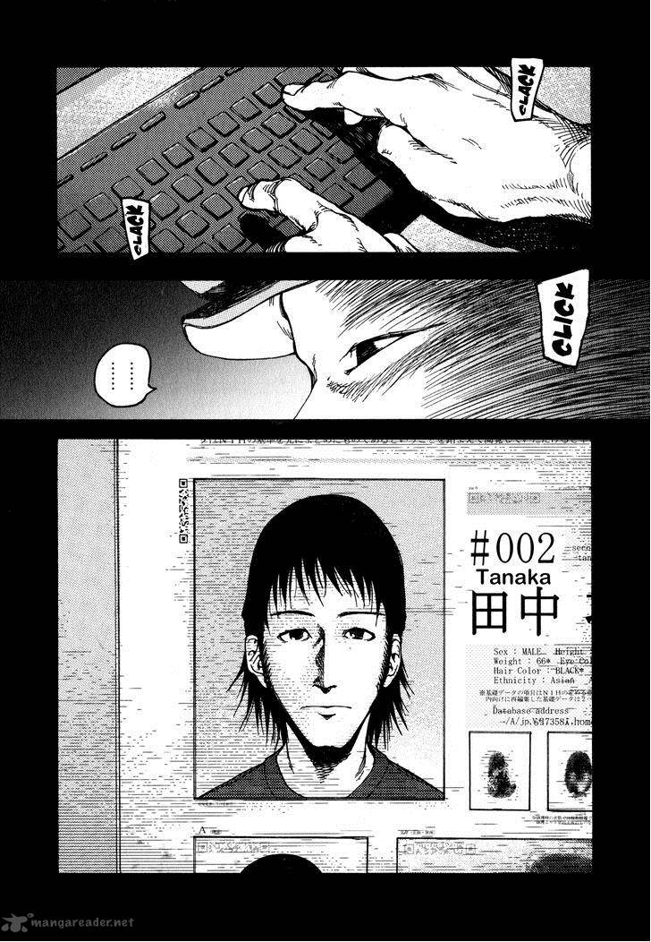 Ajin 3 5