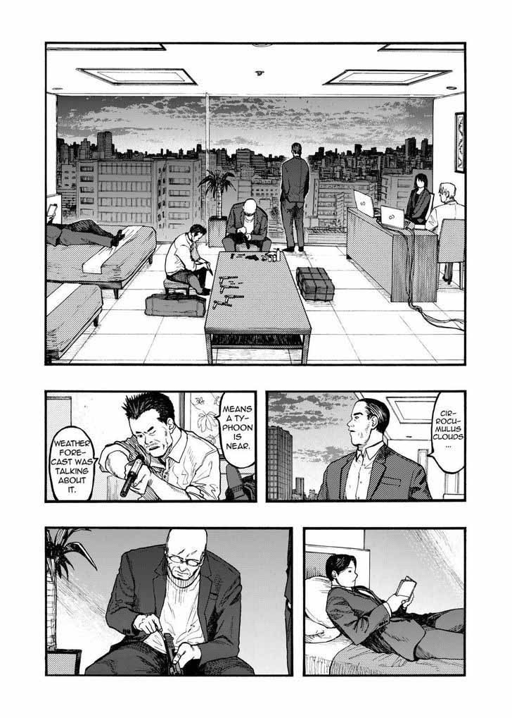 Ajin 31 20