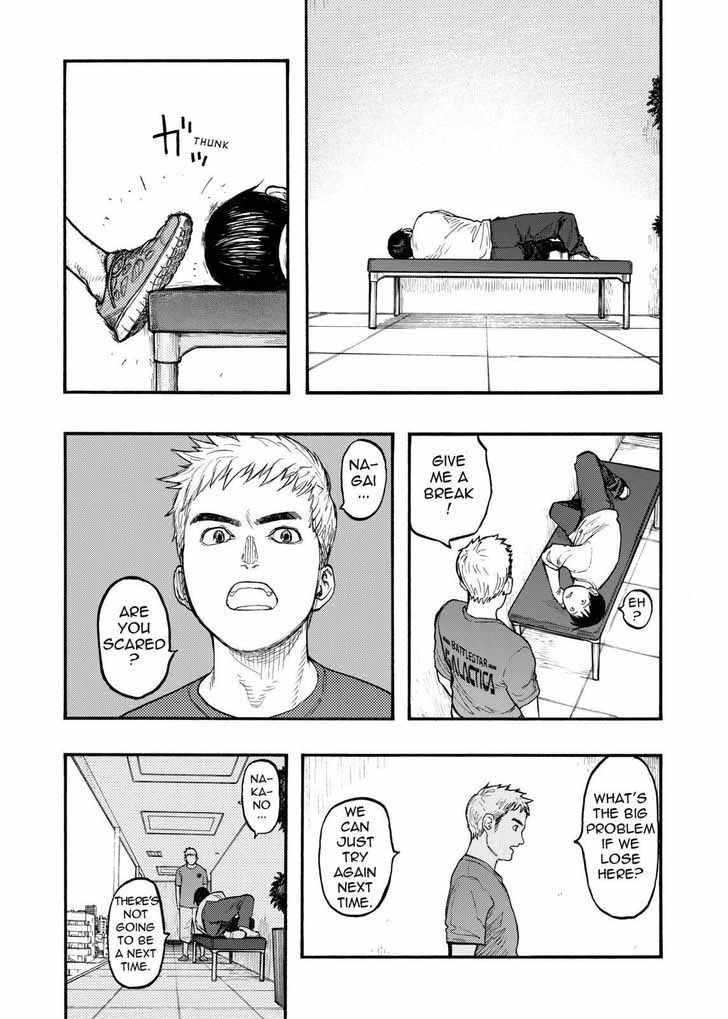 Ajin 31 24