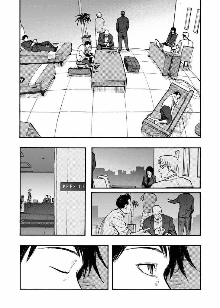 Ajin 31 45