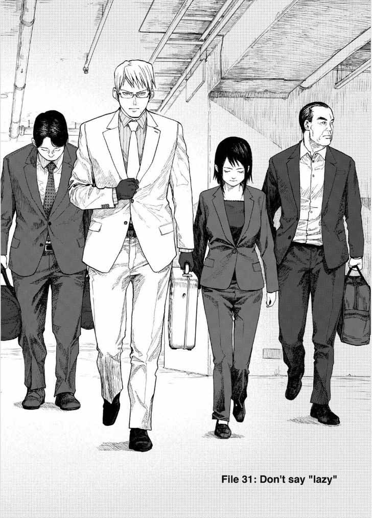 Ajin 31 5