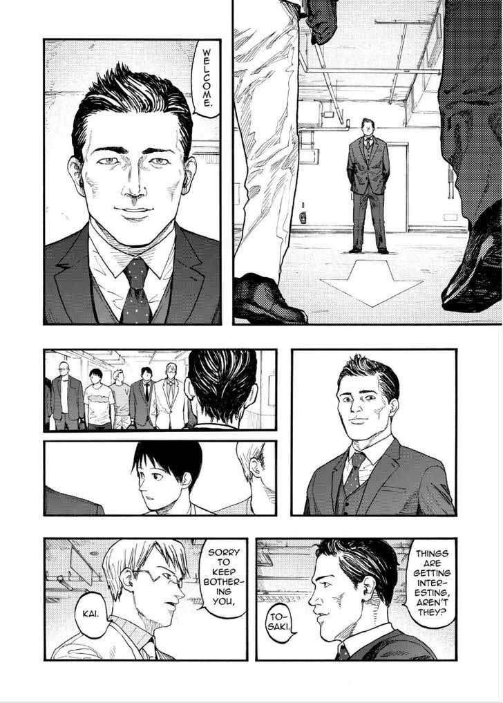 Ajin 31 7