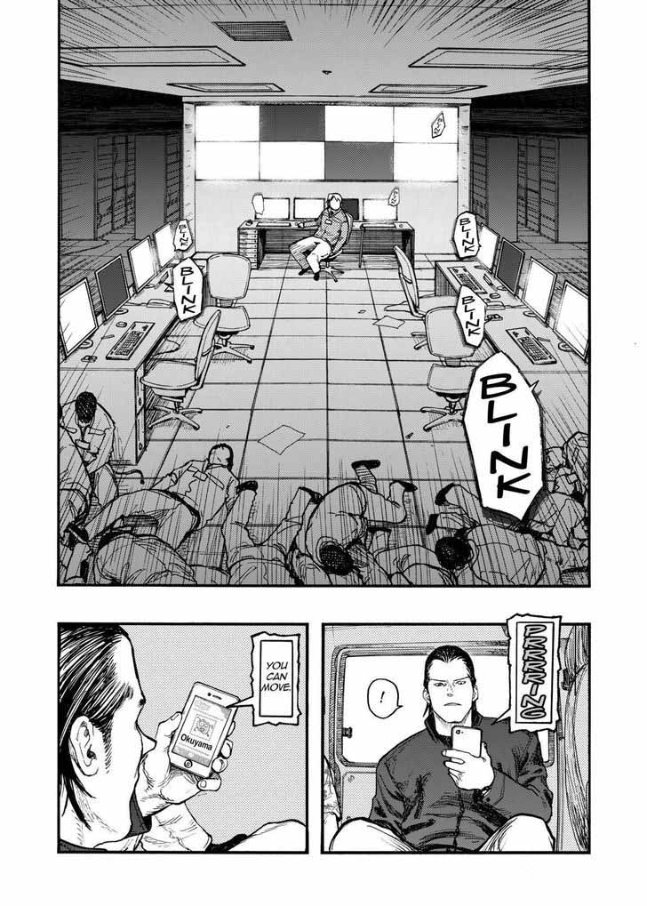 Ajin 32 18