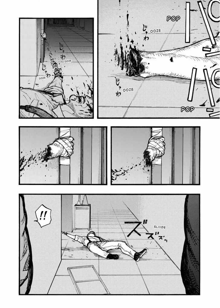 Ajin 38 24