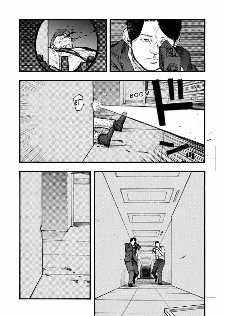 Ajin 38 25