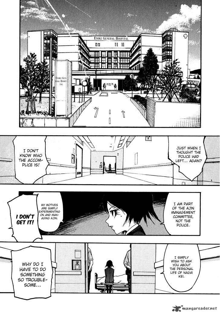 Ajin 4 7