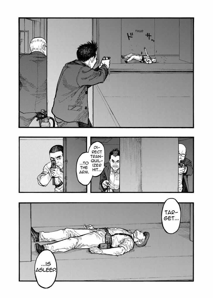 Ajin 40 5