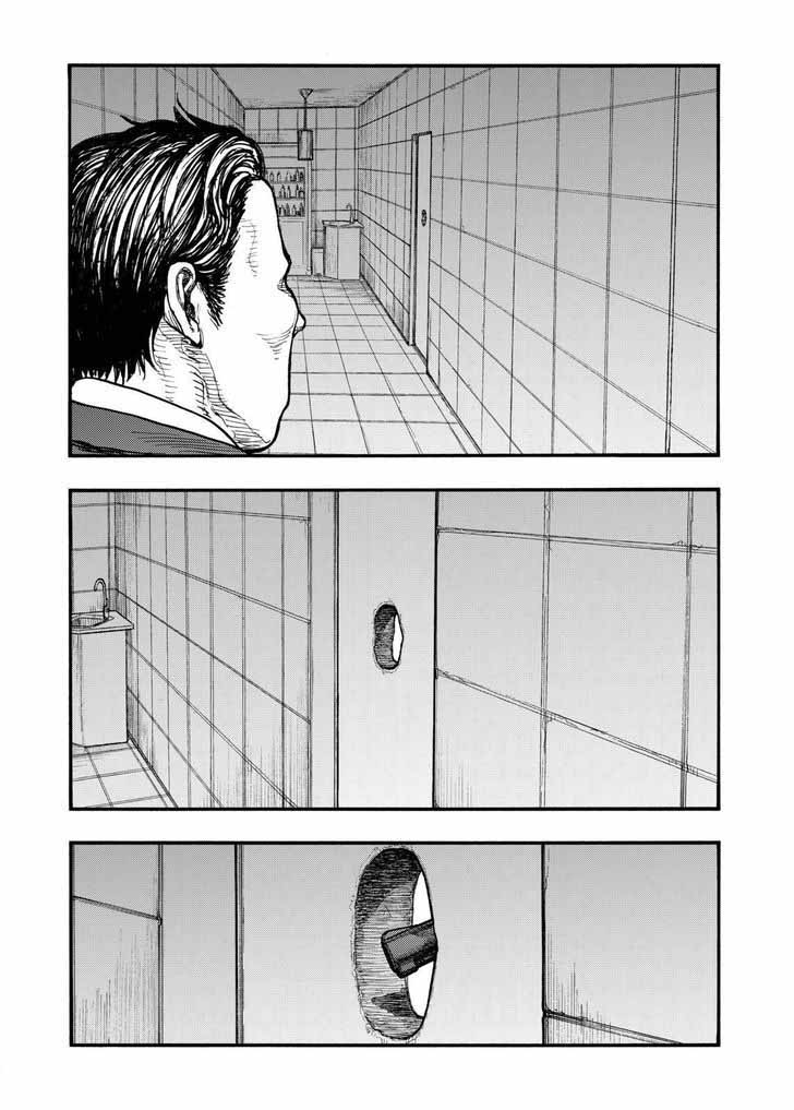 Ajin 41 13