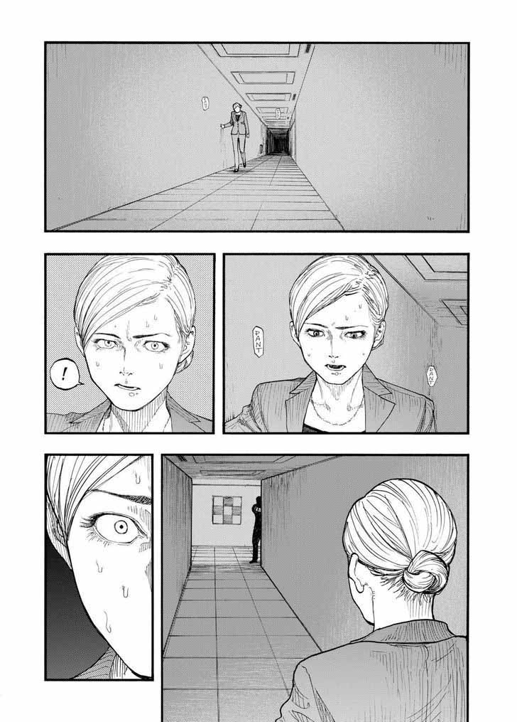 Ajin 41 19