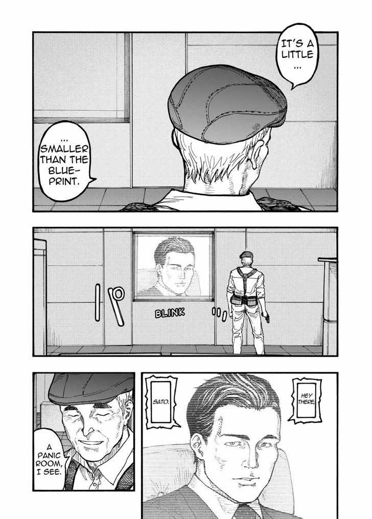 Ajin 41 7