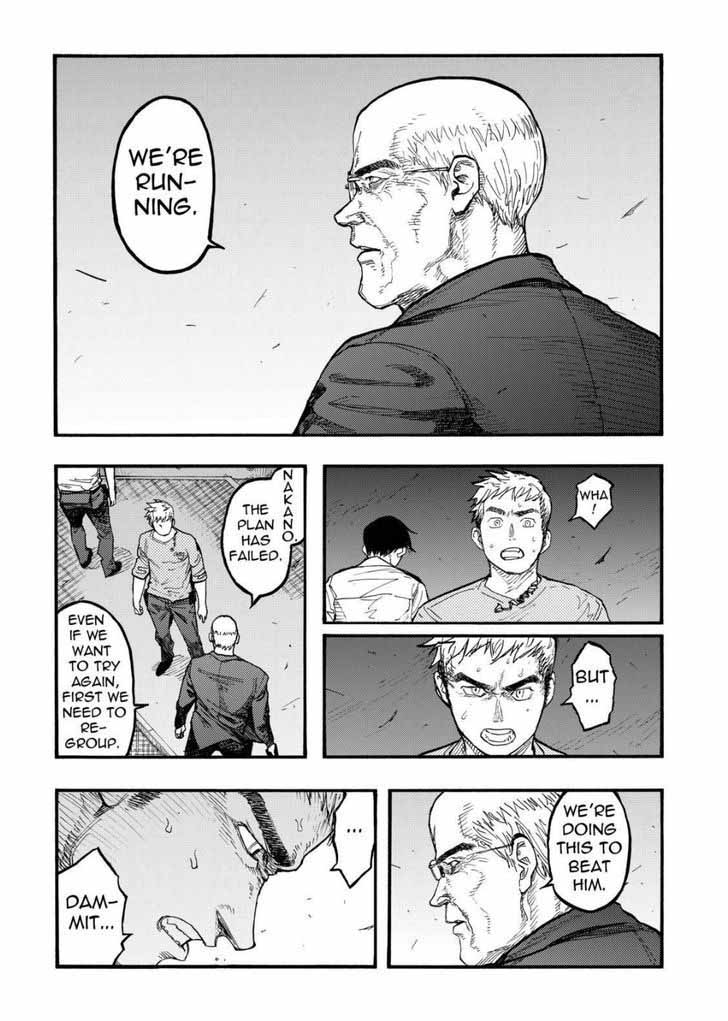 Ajin 42 17