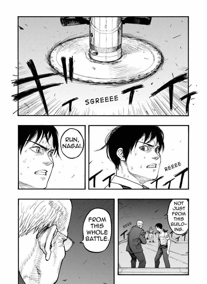 Ajin 42 24