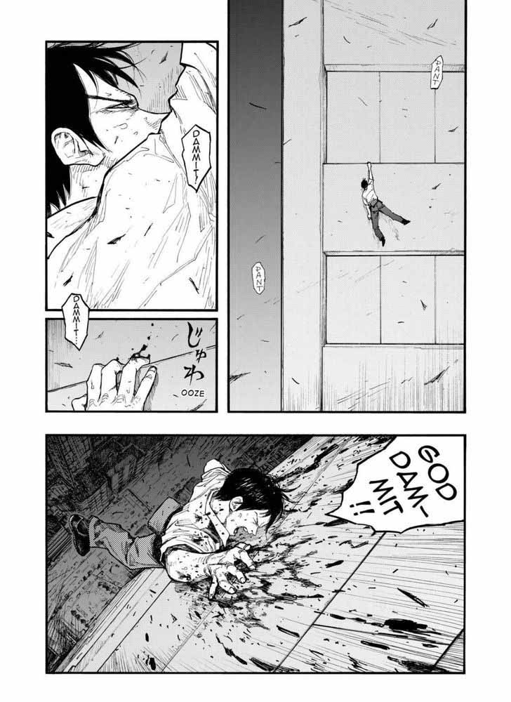 Ajin 42 32