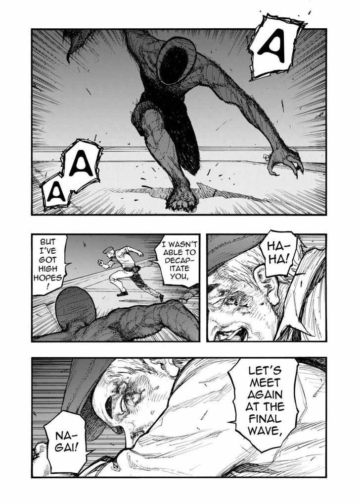 Ajin 42 37