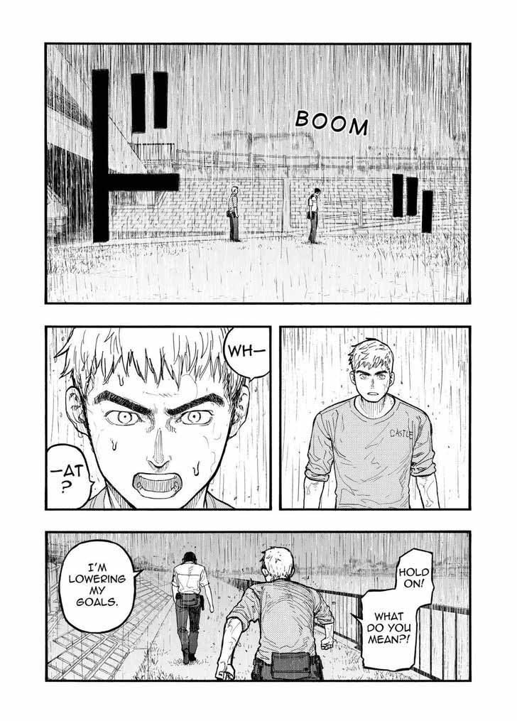 Ajin 43 13