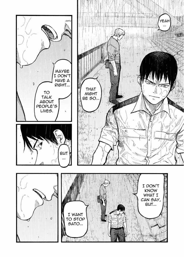 Ajin 43 22
