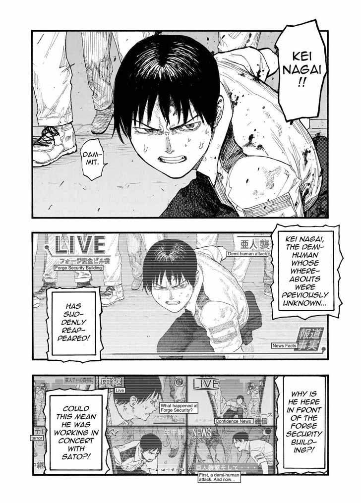 Ajin 43 4