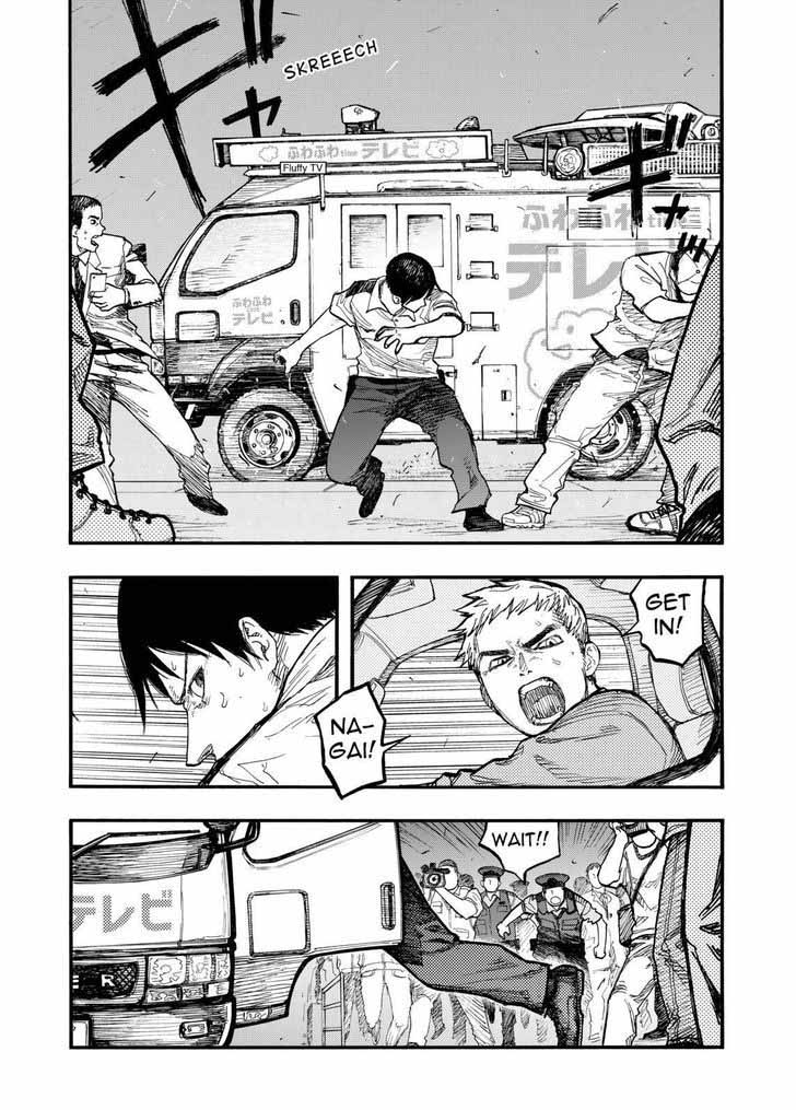 Ajin 43 6