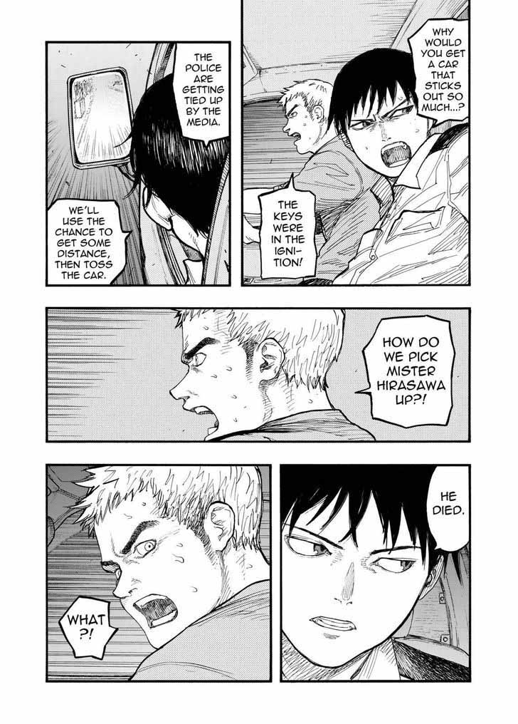 Ajin 43 8