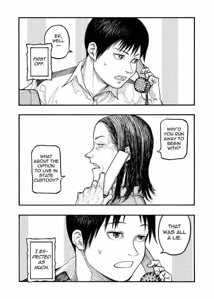 Ajin 44 11