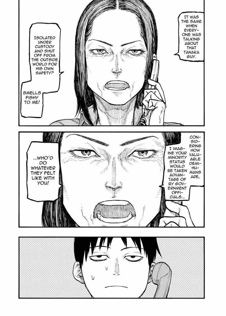 Ajin 44 12