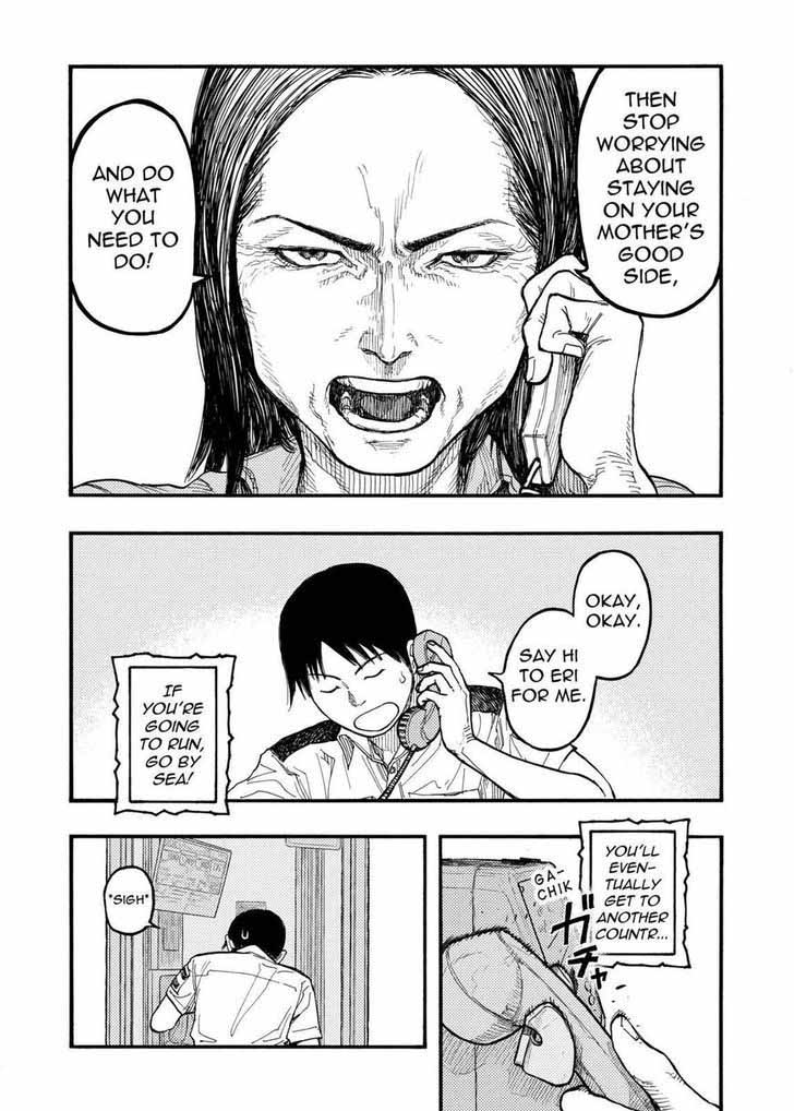 Ajin 44 17