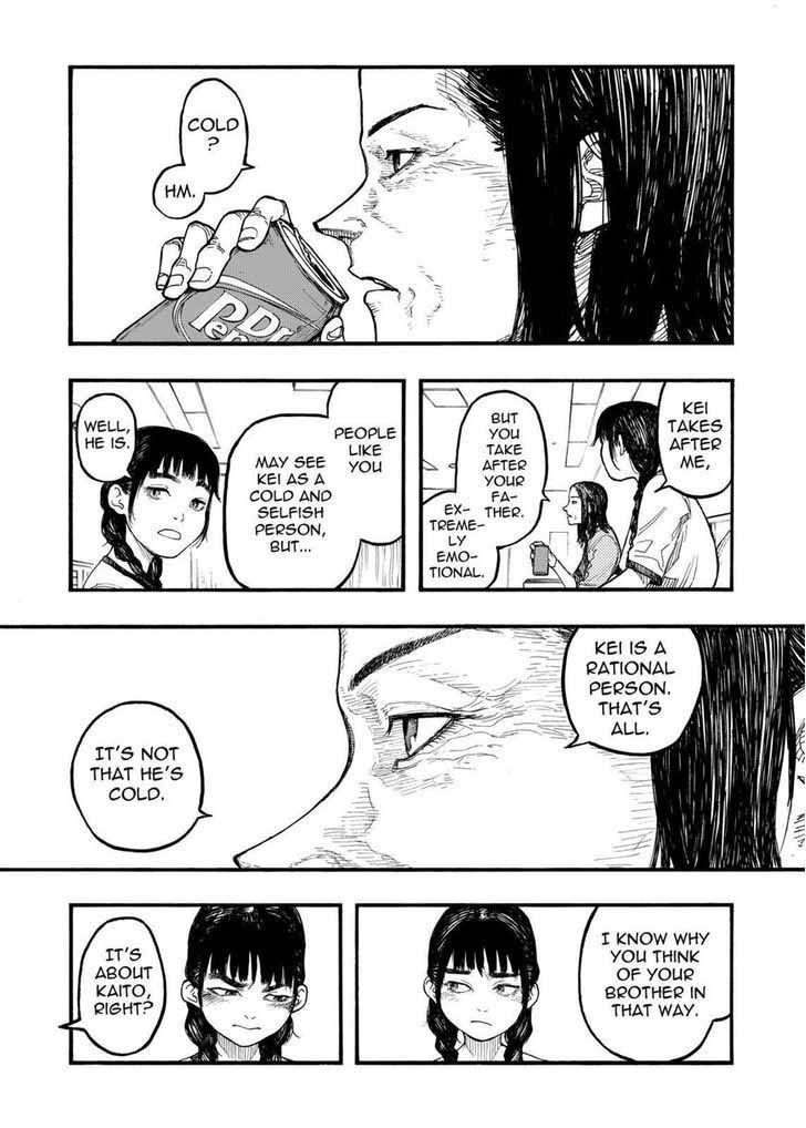 Ajin 44 21