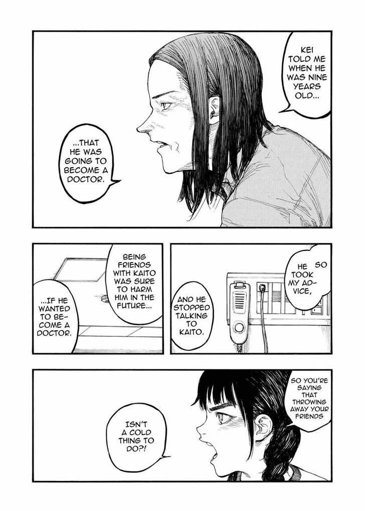 Ajin 44 22