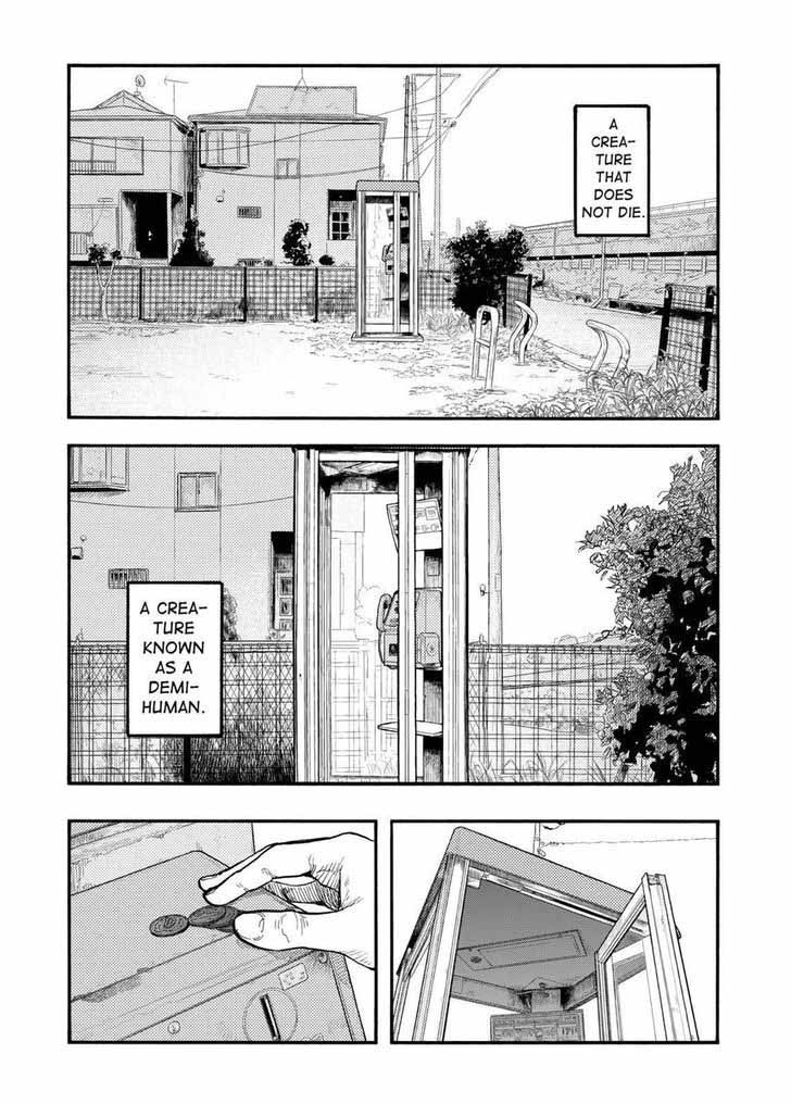 Ajin 44 3