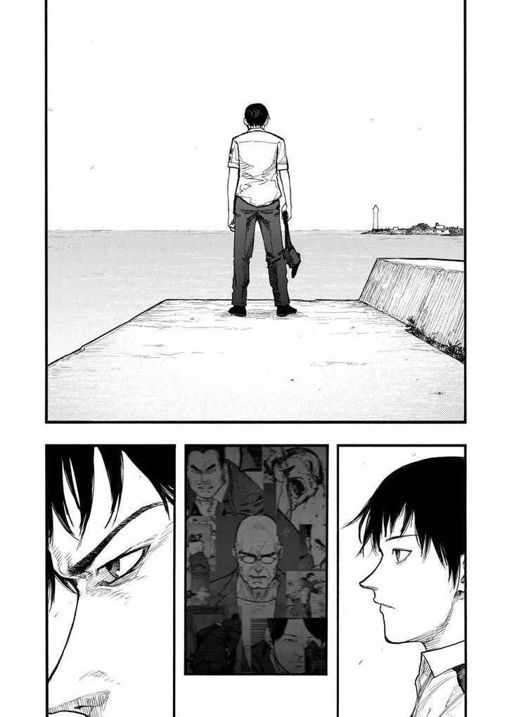 Ajin 44 32