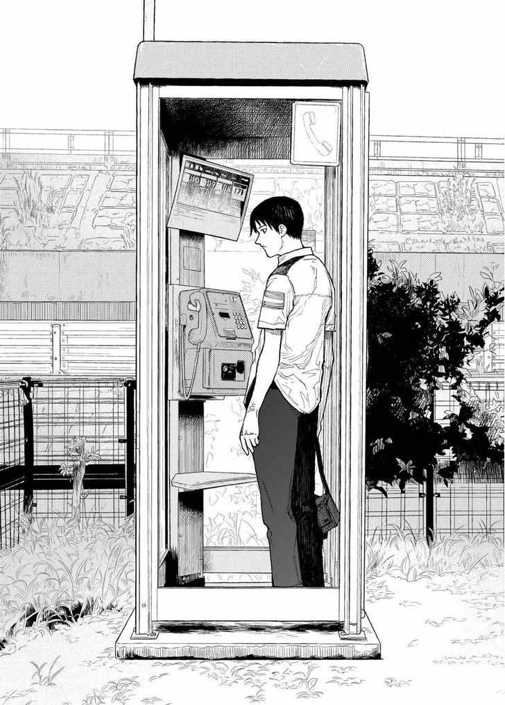 Ajin 44 5
