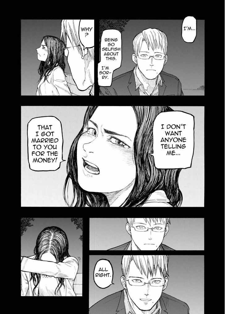 Ajin 45 17