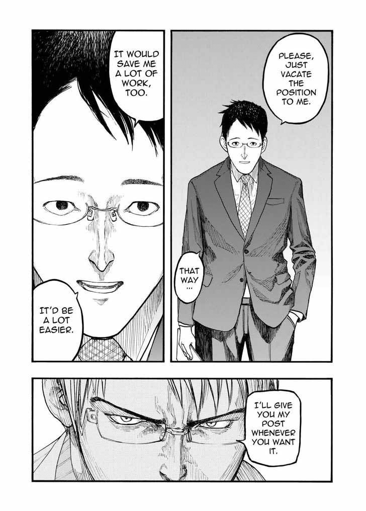 Ajin 45 23