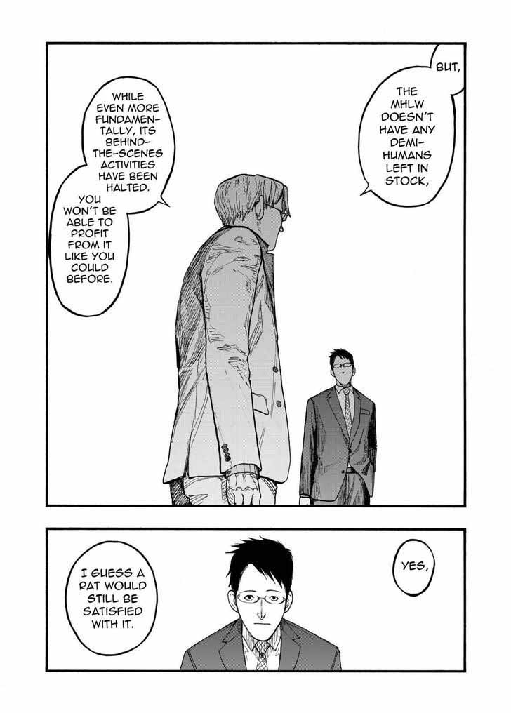 Ajin 45 24