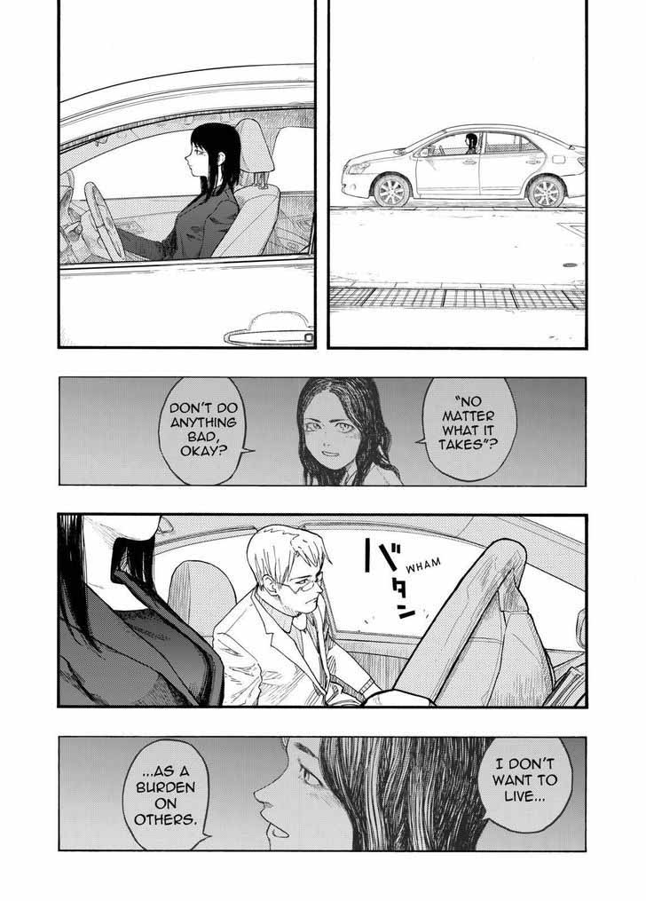 Ajin 45 30