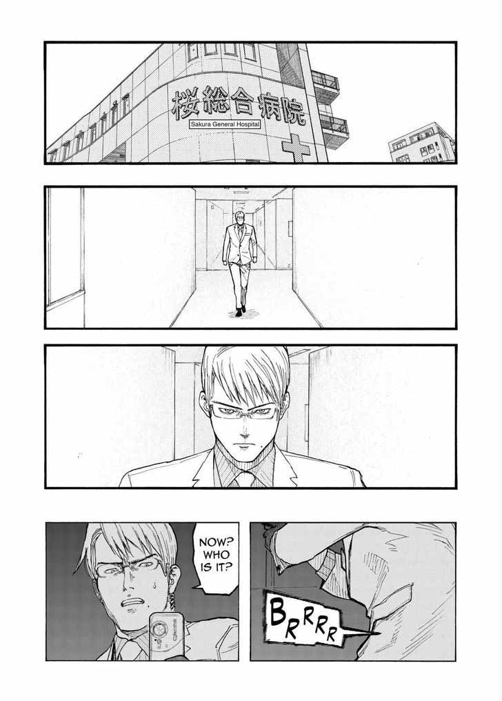 Ajin 45 5