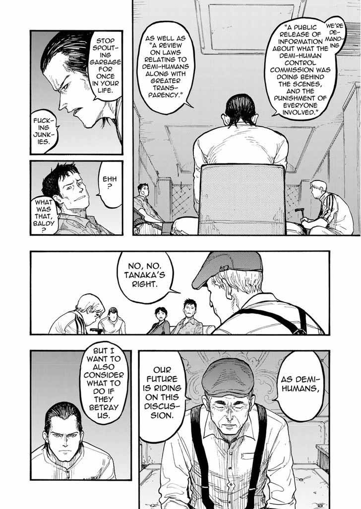 Ajin 47 12